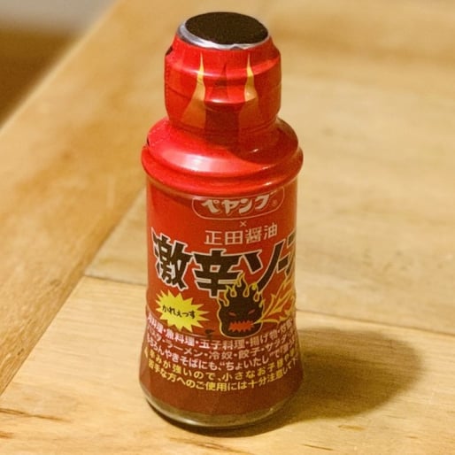 ペヤング×正田醤油 激辛ソース
