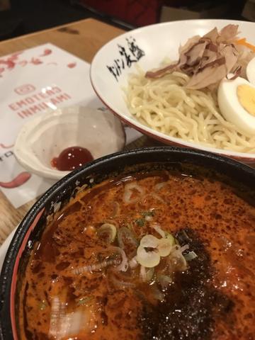 激辛味噌魚介五目つけ麺 10辛