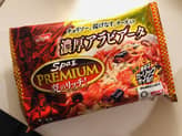 冷凍 日清スパ王プレミアム炎のリッチ! 濃厚アラビアータ
