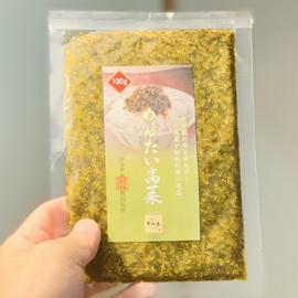 華味鳥 めんたい高菜