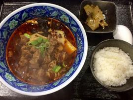 牛肉麺 旨辛