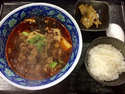 牛肉麺 旨辛