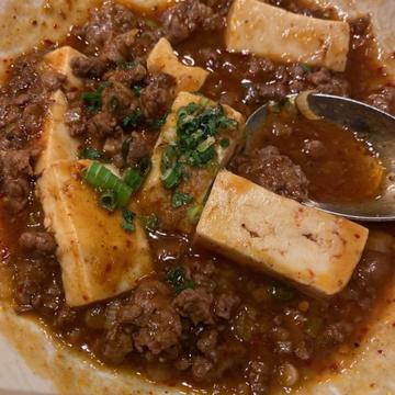 剛呑風麻婆豆腐 1辛