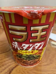 ラ王 赤タンタン