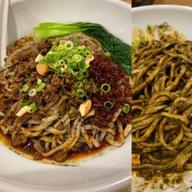 汁なし担々麺(黒胡麻) 辛さ多+痺れ多