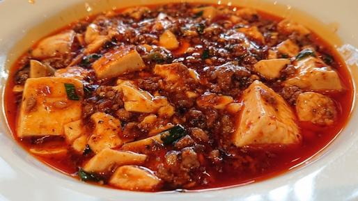麻婆豆腐定食