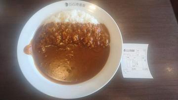 ポークカレー 10辛