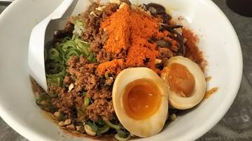 汁なし担々麺 大辛