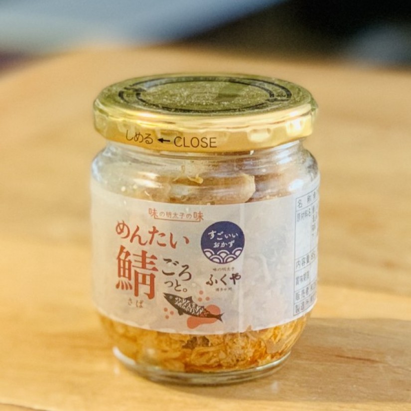 めんたい鯖ごろっと。