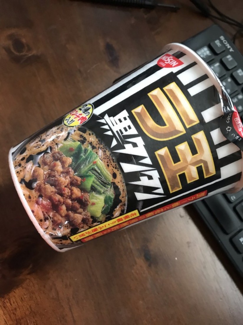 ラ王　黒タンタン