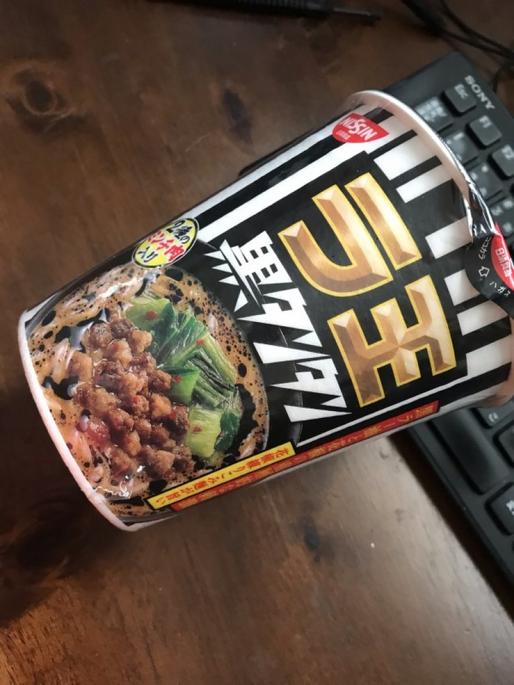 ラ王　黒タンタン