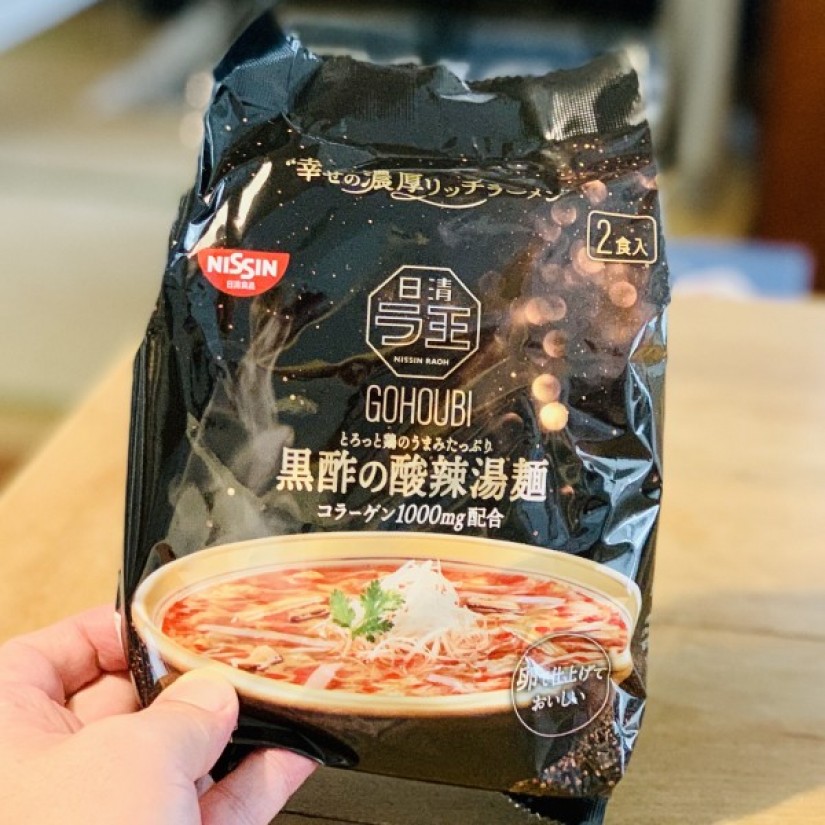 日清ご褒美ラ王 黒酢の酸辣湯麺