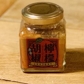 檸檬胡椒 赤辛