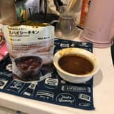 スパイシーチキン 2辛