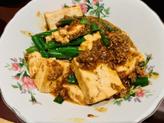 麻婆豆腐