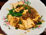 麻婆豆腐