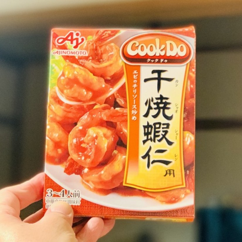 クックドゥ　エビのチリソース炒め