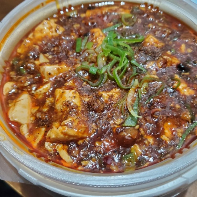 お弁当:麻婆丼 800円