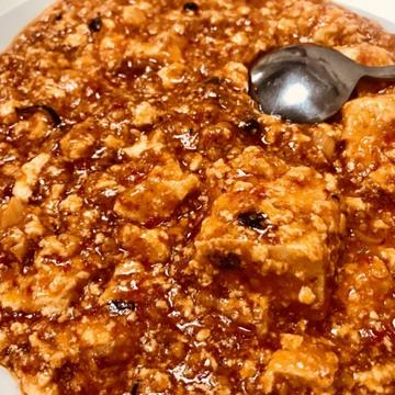 麻婆豆腐