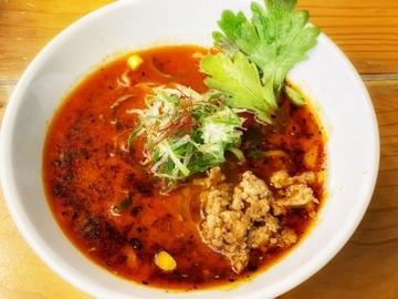 玄瑛流担々麺 3辛