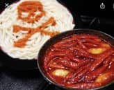 ジョロキア地獄