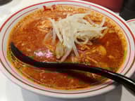 北極　5バイト 9×5