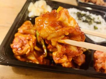 ブルダク