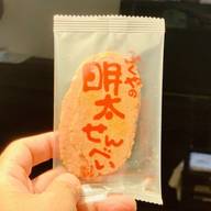ふくやの明太せんべい