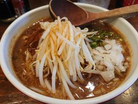 金斗雲の赤い雨(辛味噌)