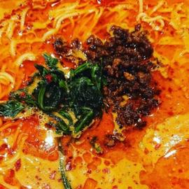 坦々麺 激辛