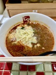 薬膳麻辣湯 0~4辛(追加料金でそれ以上も可能)