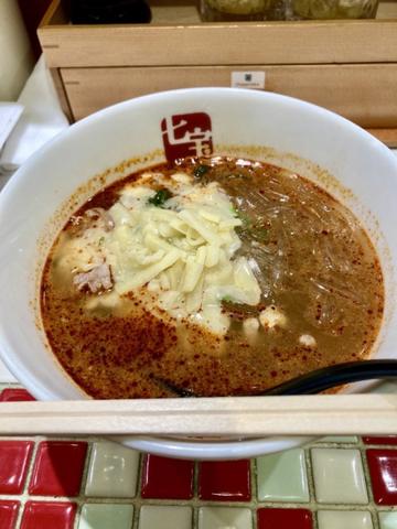 薬膳麻辣湯 0~4辛(追加料金でそれ以上も可能)
