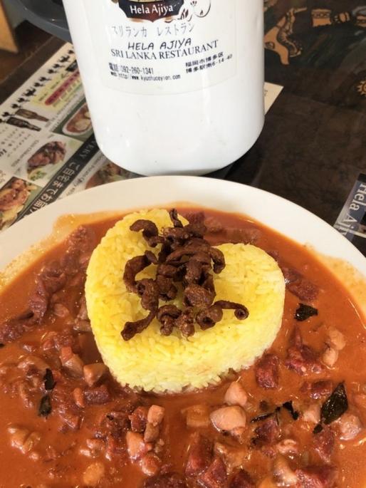 チキンとビーツのPINKカレー 1辛