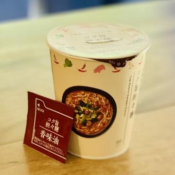コク旨担々麺