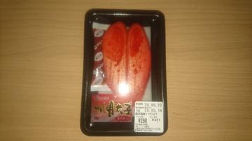 辛子明太子