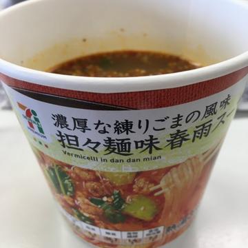 担々麺味春雨スープ