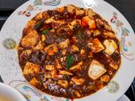 陳麻婆豆腐 ５辛