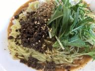 汁なし担々麺 大辛