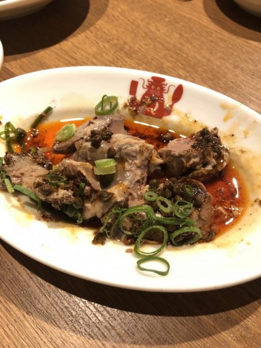 鶏肝の酔っ払い漬け 辛メーターコースで