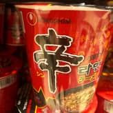 【統合済み】辛ラーメン カップ うまからっ！