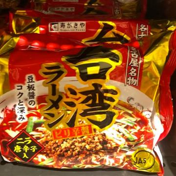 台湾ラーメン ピリ辛醤