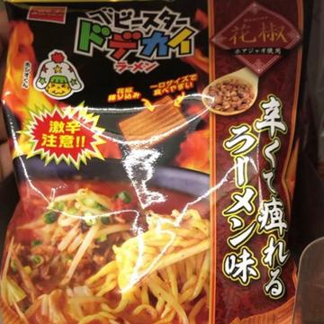 ベビースタードデカイラーメン 辛くて痺れるラーメン味
