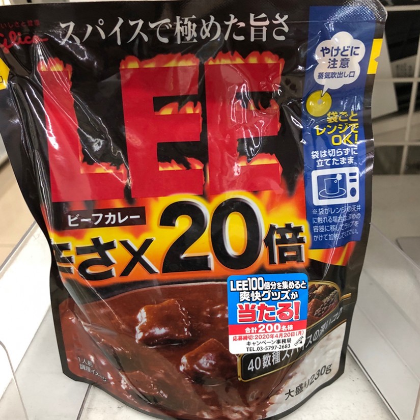 Lee 20キロ精米あり 統合済み】LEE ビーフカレー 20倍 2.08KM - 江崎グリコ | 辛メーター