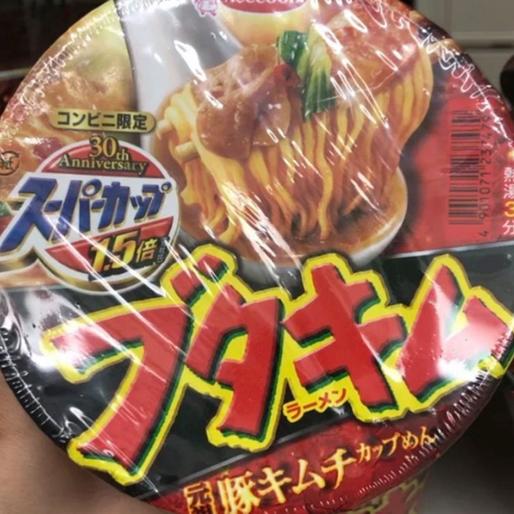 スーパーカップ1.5倍　ブタキムラーメン