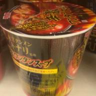 東京タンメントナリ　ワンタンスープ