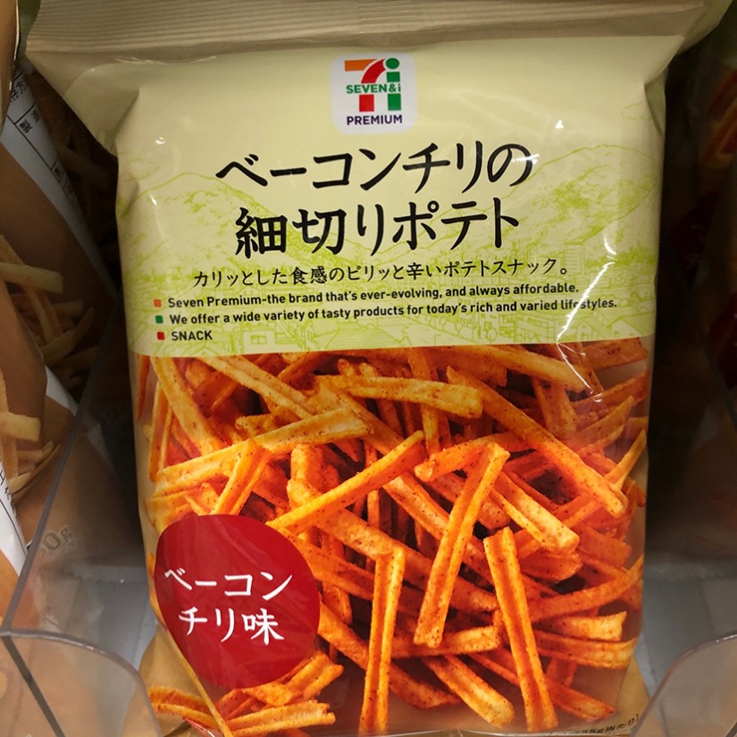 ベーコンチリの細切りポテト