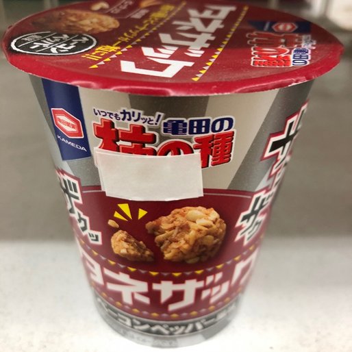 タネザック ベーコンペッパー風味