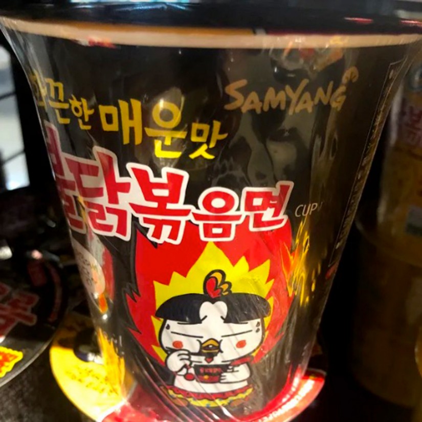 ブルダック 炒め麺