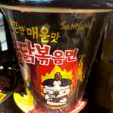 ブルダック 炒め麺