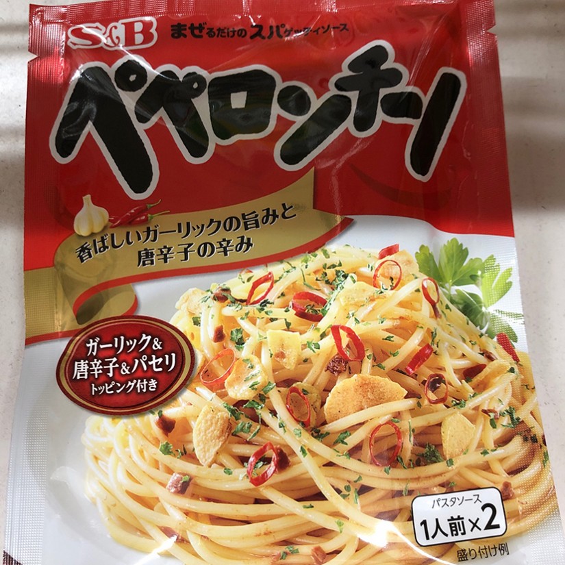まぜスパ ペペロンチーノ